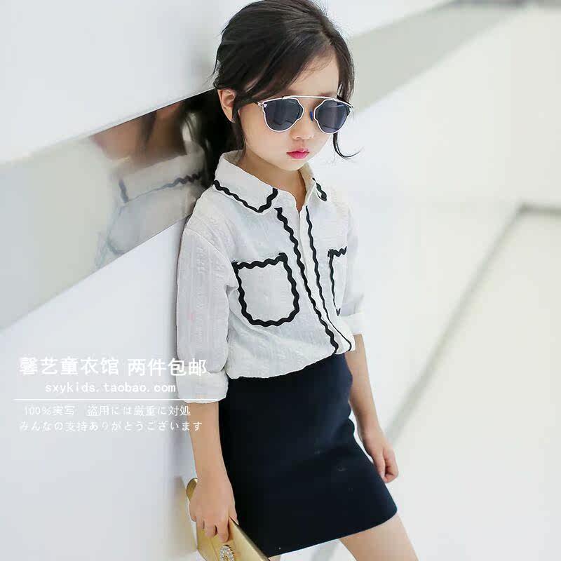 Jupe pour fille en coton - Ref 2050927 Image 14