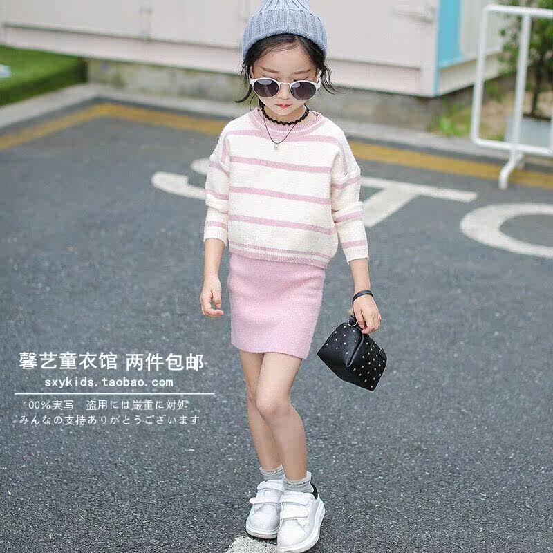 Jupe pour fille en coton - Ref 2050927 Image 8