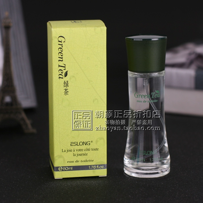 Authentic New Assey Orchid Green Tea Nước hoa / Hương trà Asheron Nước hoa Unisex - Nước hoa