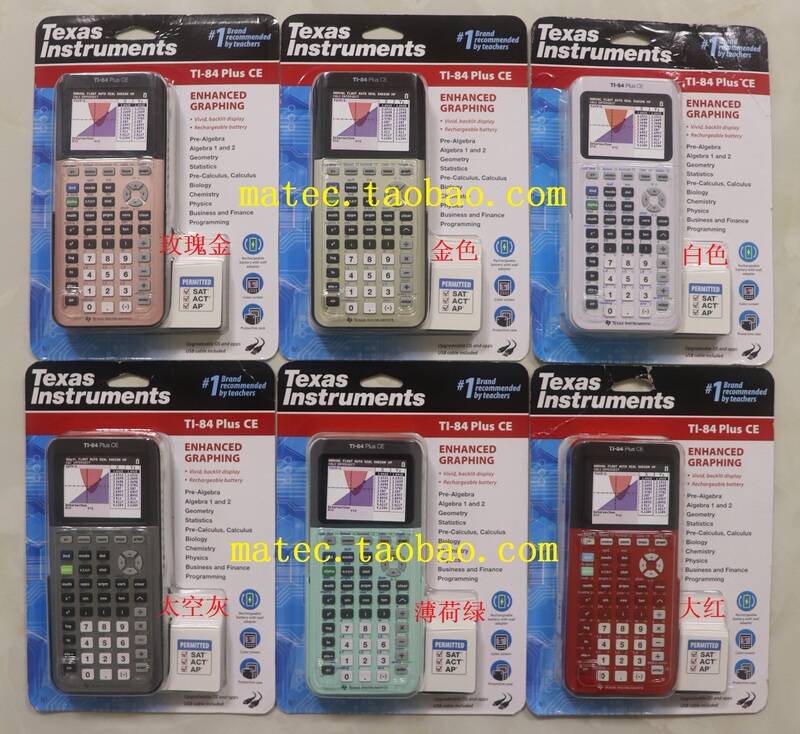 In Stock, Brand New, Us Version Ti-84 Plus Ce Color Screen Graphing Calculator for Sat/Ap/Ib Exams In Stock, Brand New, Us Version Ti-84 Plus Ce Color Screen Graphing Calculator for Sat/Ap/Ib Exams