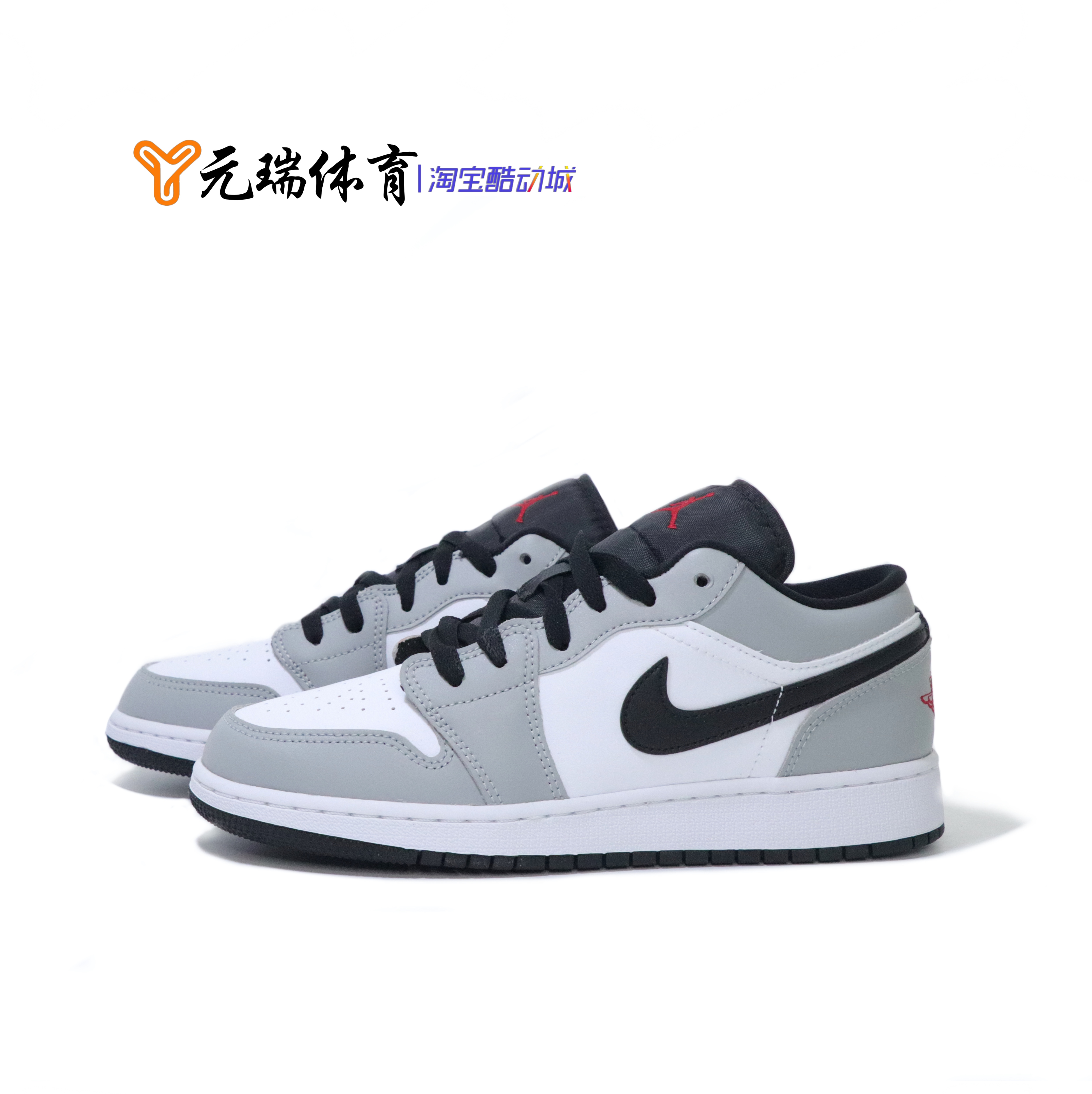 Air Jordan 1 Low AJ1 Ash Cool Grey Toe Low Top Women's Sneakers 553560-030
