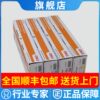 Oki original C831 powder cartridge C811dn C831dn toner cartridge color printer toner photosensitive drum toner cartridge