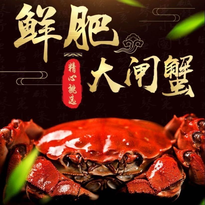 湖鲜坊的LOGO