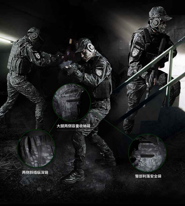 CQB ngụy trang phù hợp với nam phù hợp với lực lượng đặc biệt quân đội fan hâm mộ trang phục phù hợp đào tạo áo khoác ngoài trời lĩnh vực thiết bị CS sống - Những người đam mê quân sự hàng may mặc / sản phẩm quạt quân đội áo bay quân đội
