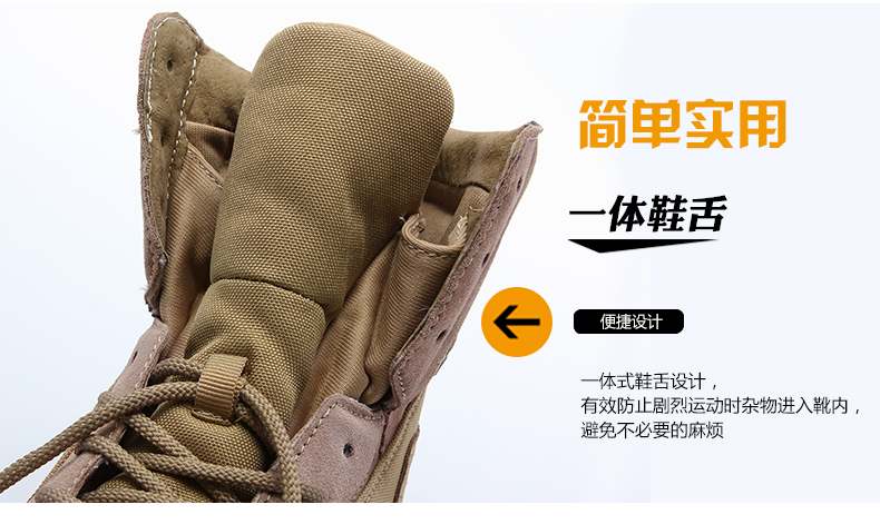 Boots militaires C.Q.B - Ref 1402432 Image 28