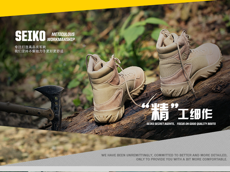 Boots militaires C.Q.B - Ref 1402432 Image 7