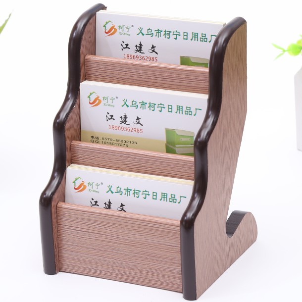 Creative Men S And Women S Large Capacity Wooden Business Card Box