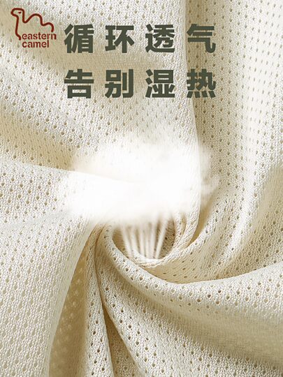 Oriental Camel Couple Three-in-One Assault Jacket Men's and Women's Same Style Outdoor Sports Water-Repellent Jacket Windproof Jacket for Men