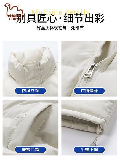 Oriental camel cotton coat men's winter thickened warm windproof and waterproof stand collar bread coat cotton jacket cotton coat jacket