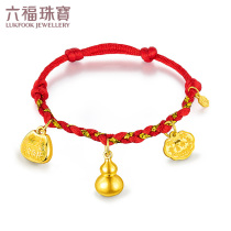 Lufu jewelry long life rich children gold beaded jewelry baby full moon ceremony pricing B01TBGB0062