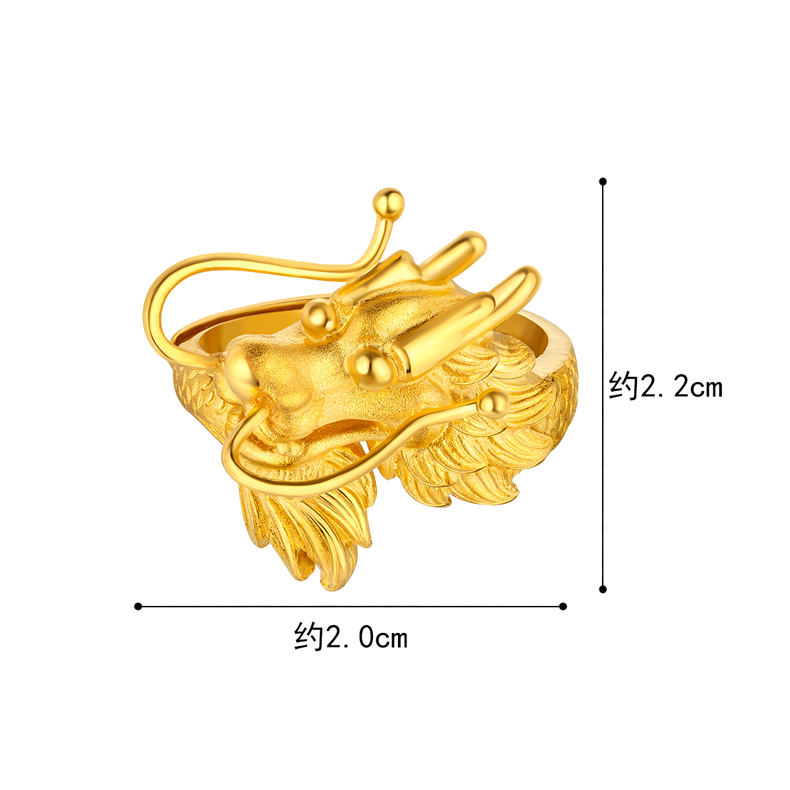 六福珠宝婚嫁黄金戒指男款足金结婚龙凤对戒之龙戒计价 GAG40005