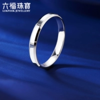 六福珠宝 Платиновое 950 Платиновое кольцо мужчины и женщины Истинная любовь, как первая пара кольцо платиновая цена F63TBPR0005