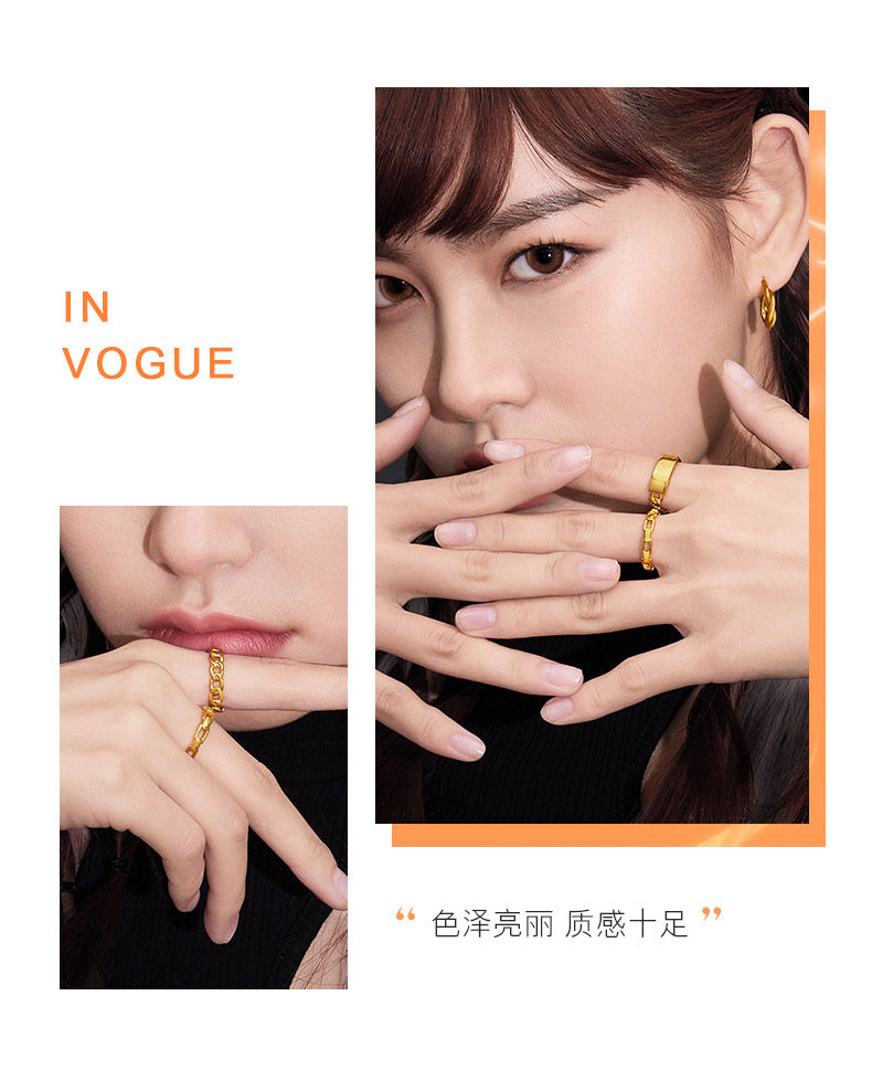 【秒杀】六福珠宝5D硬金方块足金戒指闭口女黄金戒指送礼定价FDA140018