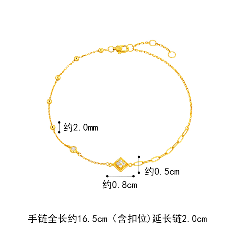 六福珠宝几何菱形钻石手链女不对称链身18k金手链定价cMDSKB0019Y