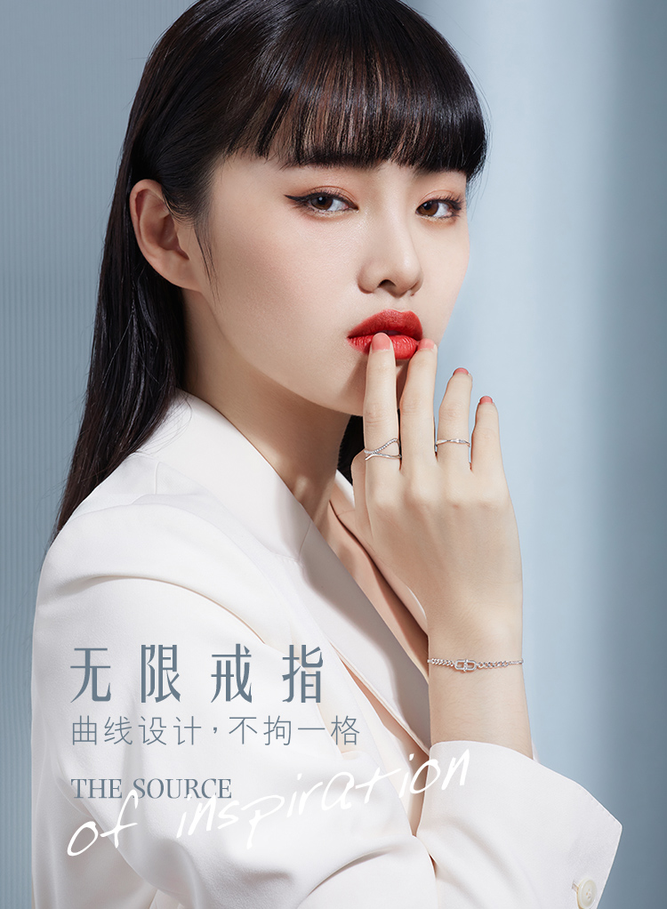 六福珠宝无限铂金戒指女款Pt950素白金戒指尾戒计价G07TBPR0008