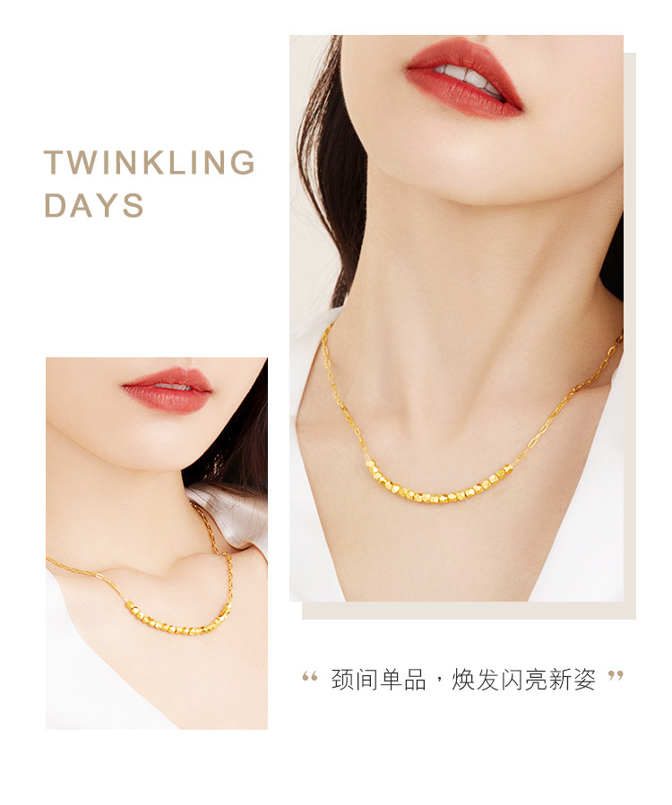 六福珠宝蹦迪珠黄金项链女光影金5G金子吊坠套链计价L19TBGN0002【1V1直播看货】