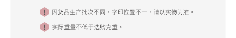 六福珠宝黄金戒指女足金福满传家金箍棒开口戒计价B01TBGR0028【联系客服补货】