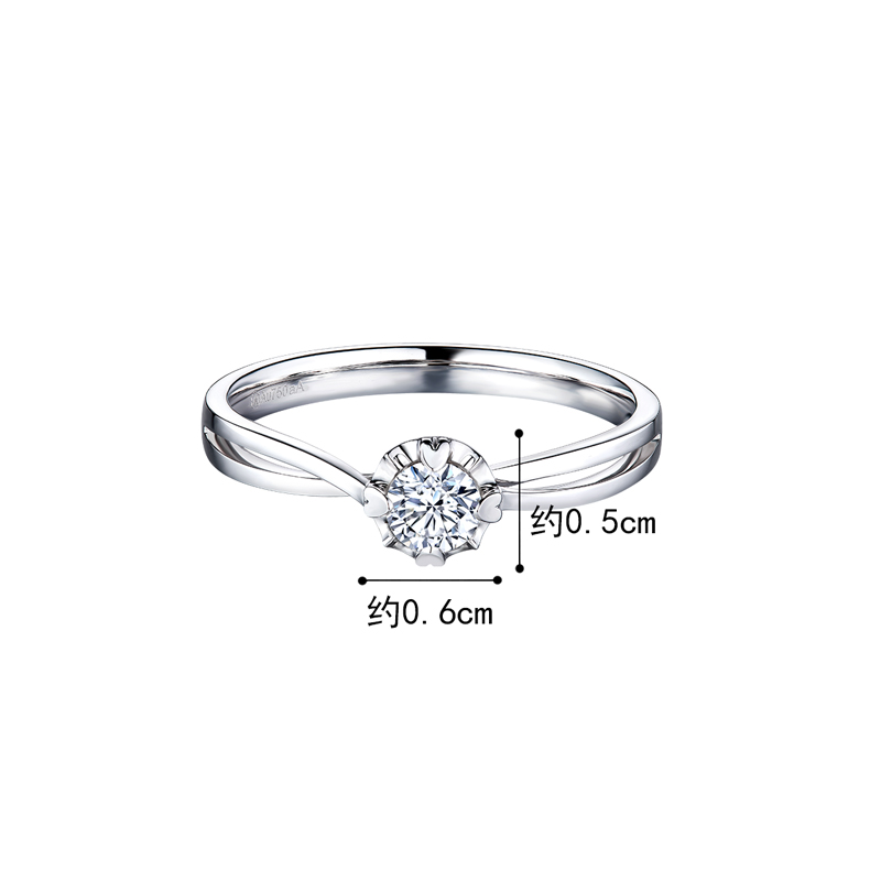 六福珠宝爱很美系列18K金钻石戒指女四爪镶嵌求婚钻戒定价23041