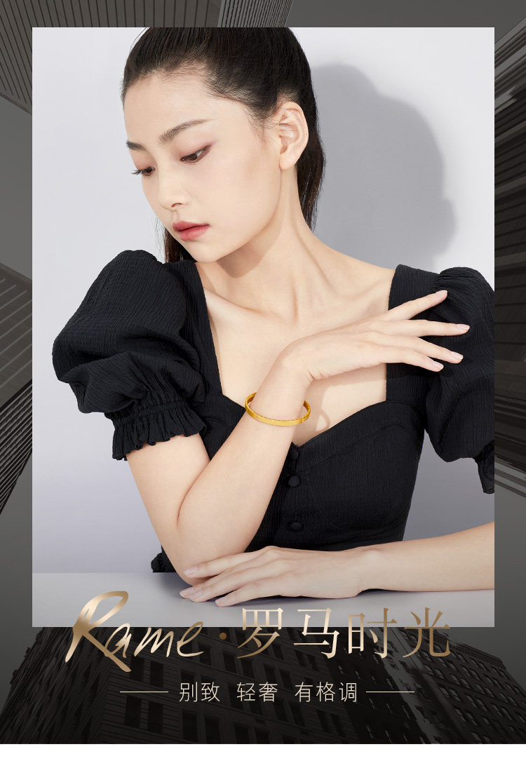 六福珠宝罗马数字黄金手镯女足金开锁式硬金手镯计价F73TBGB0001【联系客服补货】