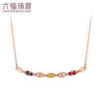 Luk Fu Jewelry Diamond Necklace Women Rainbow Series Red Sapphire Pendant Diamond Set Chain bTYRB03100003