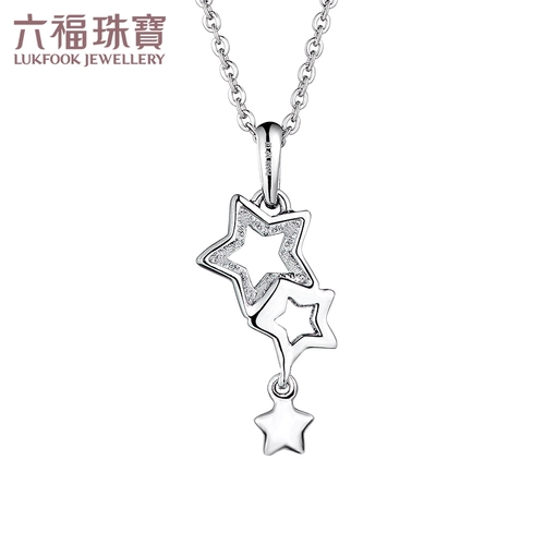 六福珠宝 Pt950 Platinum Pante Pendate Smarry Star Star Track Платиновая платиновая платиновая оценка Hiptbp0001