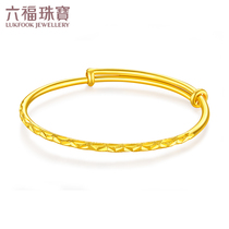 Lufu Jewelry Childrens Gold Bracelet Car Lace Gold Round Bracelet Baby Full Moon Pricing F96TBGB0002