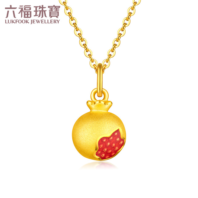六福珠宝石榴籽黄金吊坠女硬金鎏彩工艺足金吊坠定价GFA1TBP0080