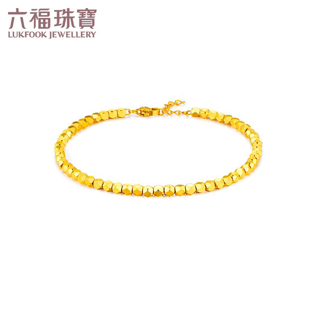 【店庆特惠】六福珠宝蹦迪珠黄金手链女时尚5G光影金足金手链计价L19TBGB0001【1V1直播看货】