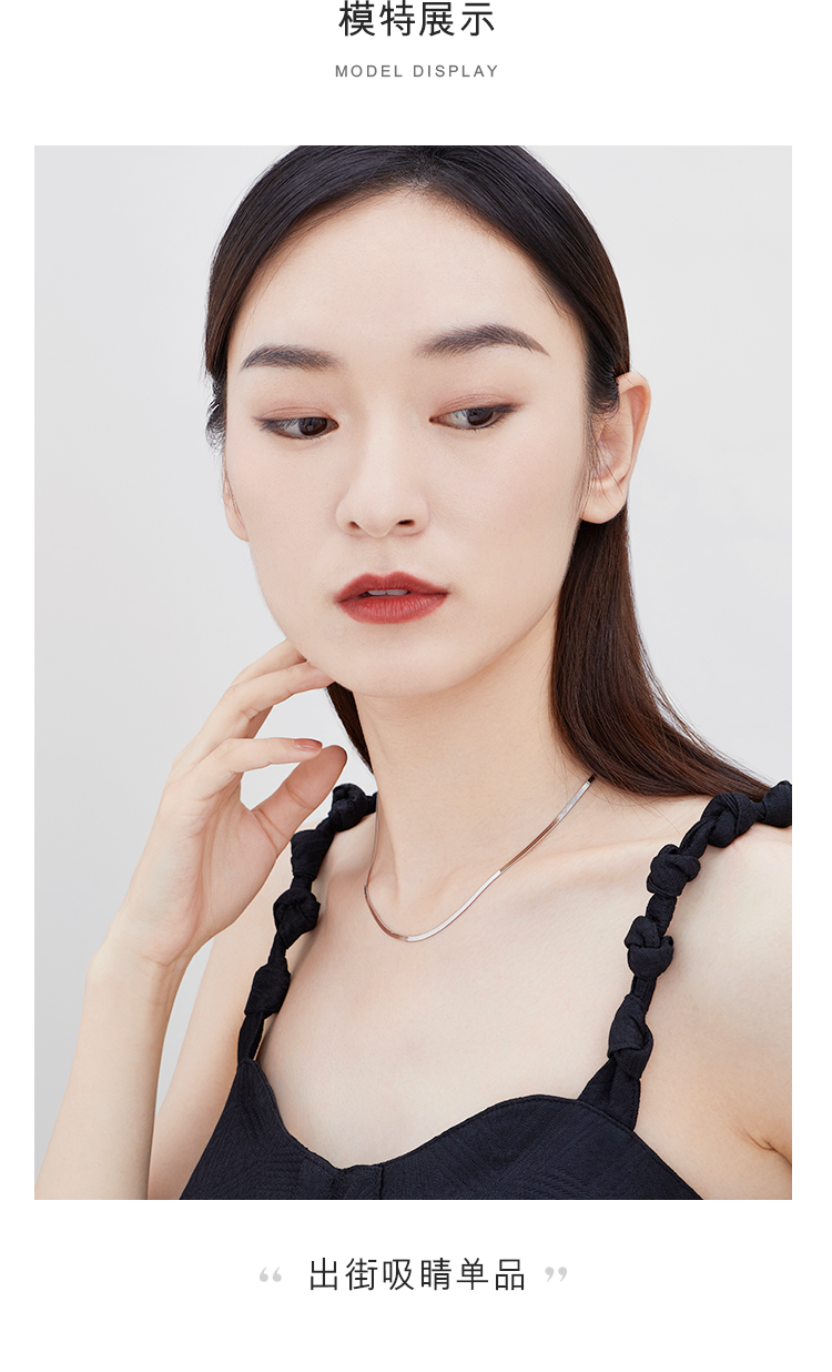 六福珠宝蛇骨链Pt950铂金项链女款白金素链送礼计价L04TBPN0020