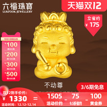 Lufu jewelry Q version of life Buddha does not move the gold transfer Pearl road Road with rope pricing GFA1TBP0045