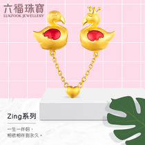 Luk Fu Jewelry zing Series Flamingo Gold Transfer Beads Enamel Craft Bracelet Pricing L01A1TBP0036