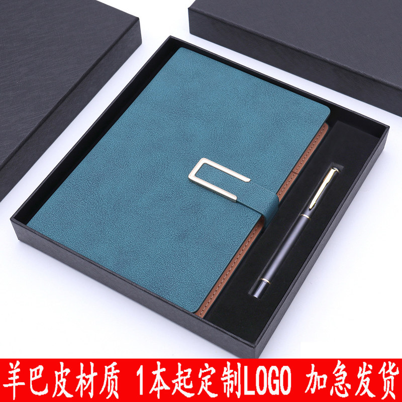 Business notebook custom book student gift hand book set teacher's day gift a5 notepad hand book