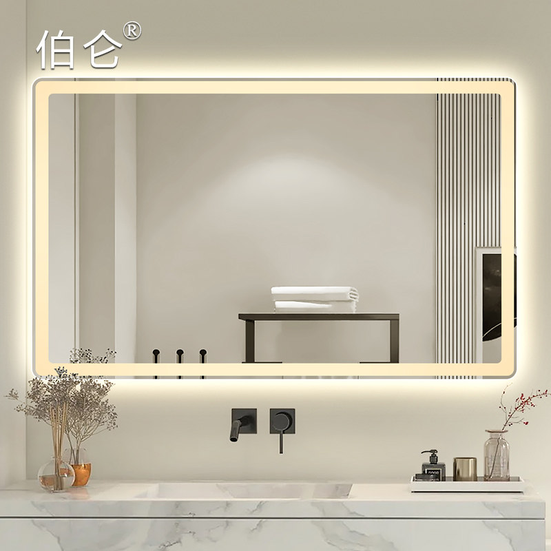 Smart LED Bathroom Mirror Wall-mounted Wall Dressing Room Touch Screen With Lamp Mirror Bathroom Anti-Fog Wash Makeup Mirror