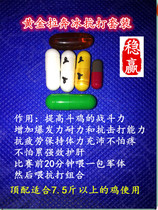 Cockfighting medicine Thailand cockfighting medicine cockfighting supplies cockfighting competition