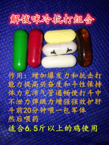 Cockfighting medicine Thailand cockfighting medicine cockfighting supplies cockfighting training cockfighting competition cockfighting combination