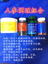 Cockfighting medicine cockfighting medicine cockfighting supplies Thailand cockfighting medicine cockfighting training conditioning combination