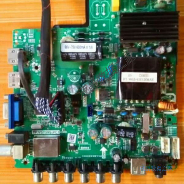 tp.vst59s.pc1 P89 pb716 pb813 p75 P67 P75 program data TV motherboard