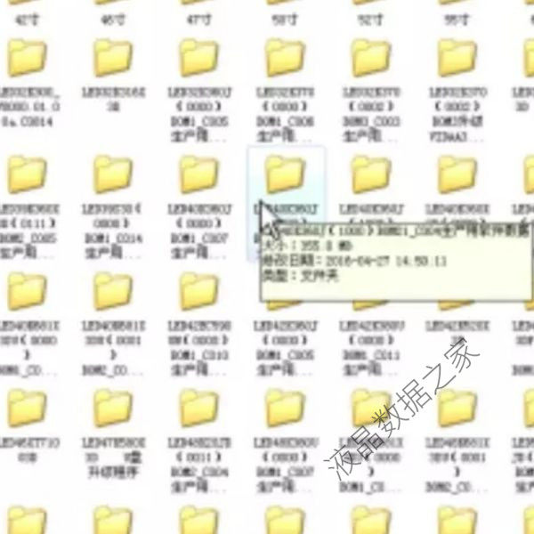 TCL L32A380 B32A380 L32F2800A L32F2800A data motherboard 40-0MT55S-MAC2HG