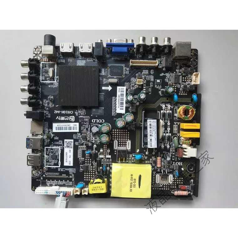 Mango TV 32MQ1 42MQ1 program Data usb upgrade motherboard CVX10H-A42
