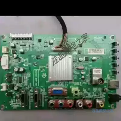 T2769M AOC Guanjie motherboard program data 715G5789-M01-000-004K LM270WF5