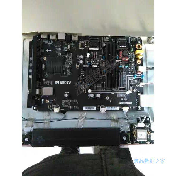 Storm commander 40 50F1 45XS 45XS 45XF T45FUM T45FUM card boot U pan program data motherboard