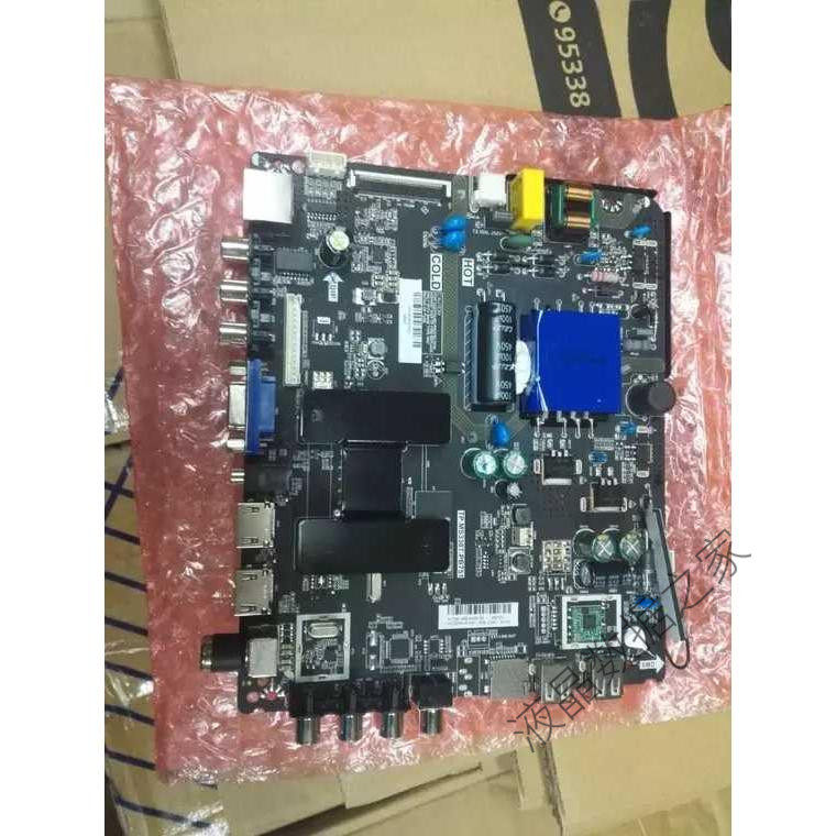 TCL LE32E7900 Program Data Main Board TP MS338T PB751 Screen N86 N81