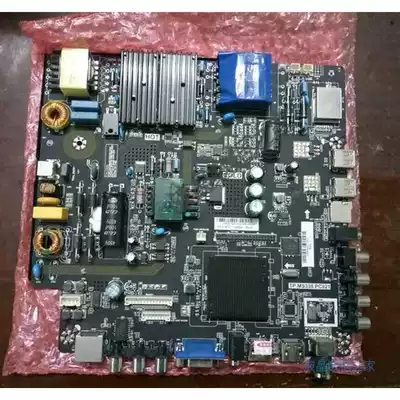 Lehua general board TP MS338 PC821 PB801 PB811 program data LCD motherboard U disk