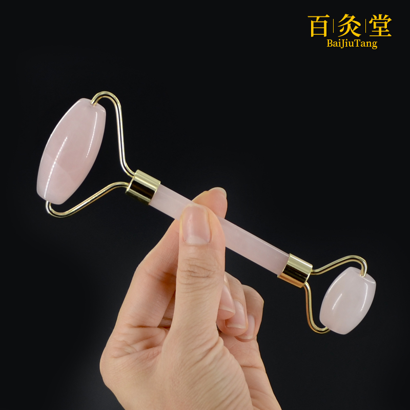 Natural powder crystal jade massage stick scraping board, facial meridian dredging, facial meridian eye roller