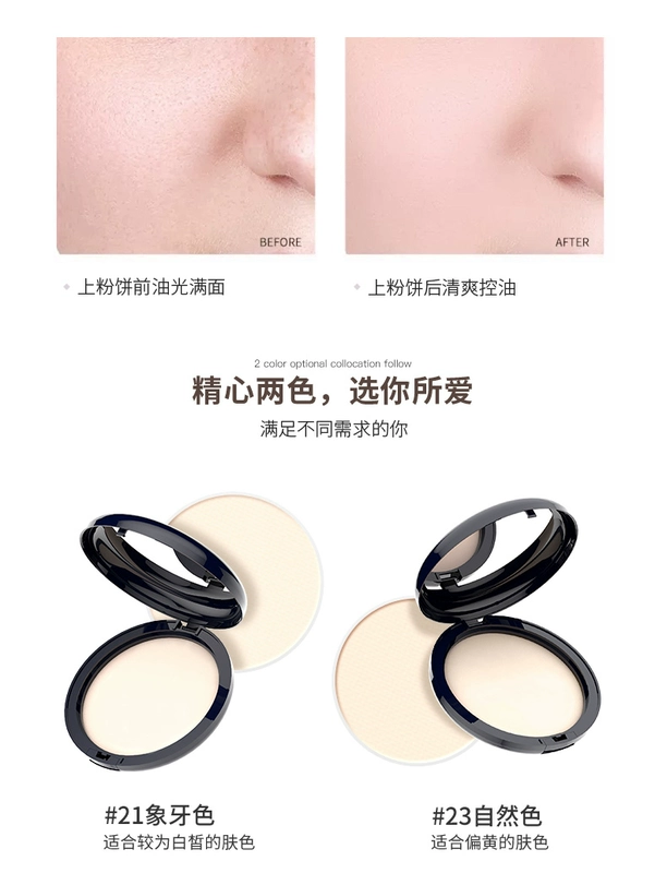 Hàn Quốc MCC Makeup Angel Rejuvenating Moisturizing Pressed Powder Oil Control Moisturizing Concealer Setting Trang điểm Mịn, Nhẹ và Thoáng khí - Bột nén