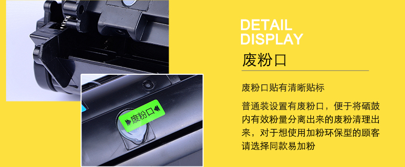 Hengfat áp dụng dễ dàng để thêm hộp mực bột HP12A HP1020 M1005 HP1010 HP1005 Q2612A hộp mực 1319 1020 - Hộp mực hộp mực máy in canon 6030 chính hãng