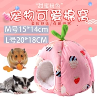 Розовый кролик