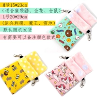 Может повесить порошок для спального мешка с зелеными желтыми замечаниями