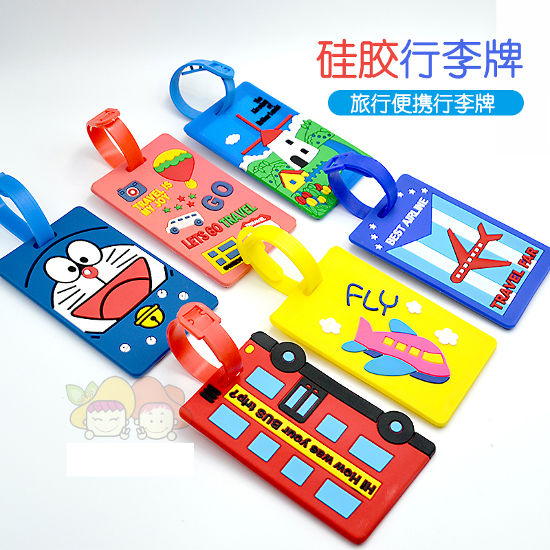 Name listed children Student Schoolbag Hanging kindergarten Baby name list Travel Contact Luggage Card Cartoon