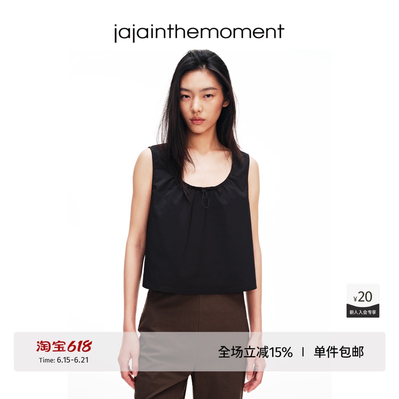 Jaja Summer Light and Airy Retro Fun Box-Shaped U-Neck Doll Vest Tt060007